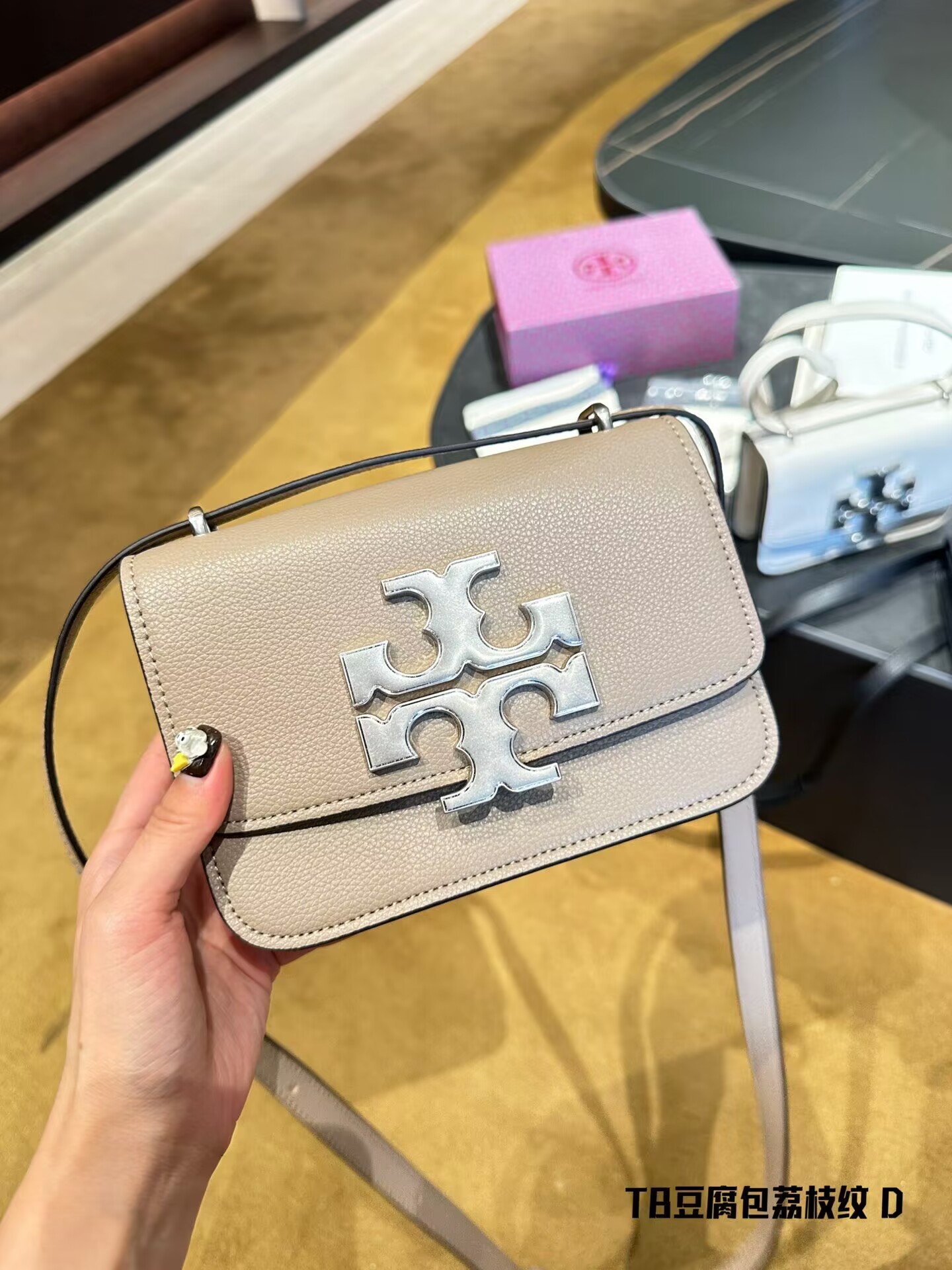 Tory Burch Eleanor