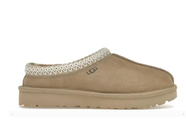 UGG Tazz Slipper Mustard Seed