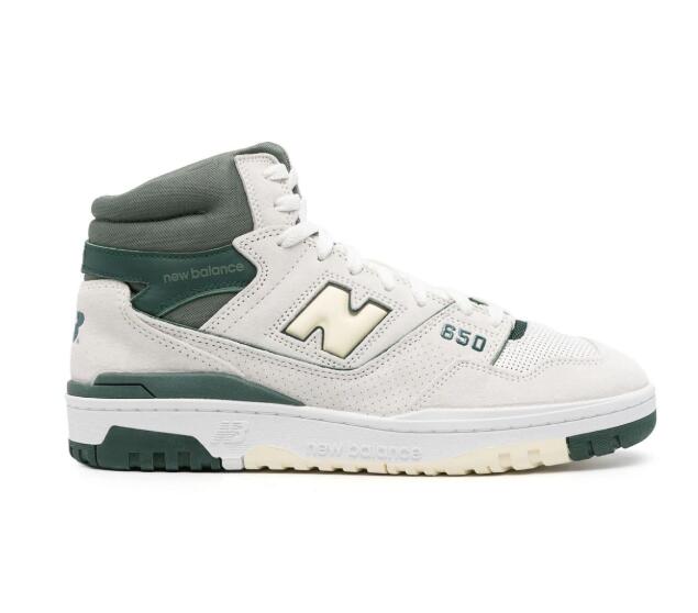 New Balance suede sneakers BB650RVG