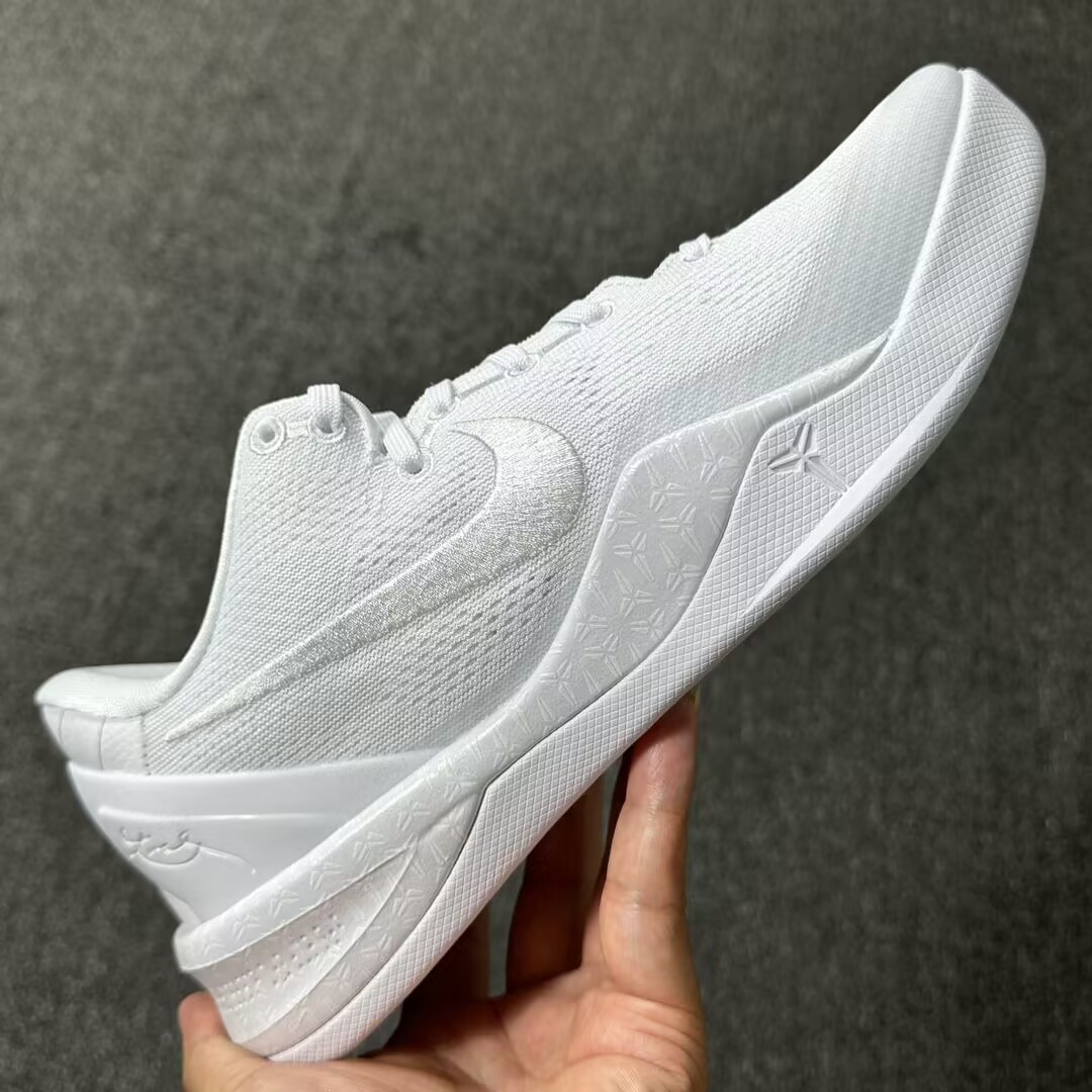 Nike Kobe 8 Protro Halo