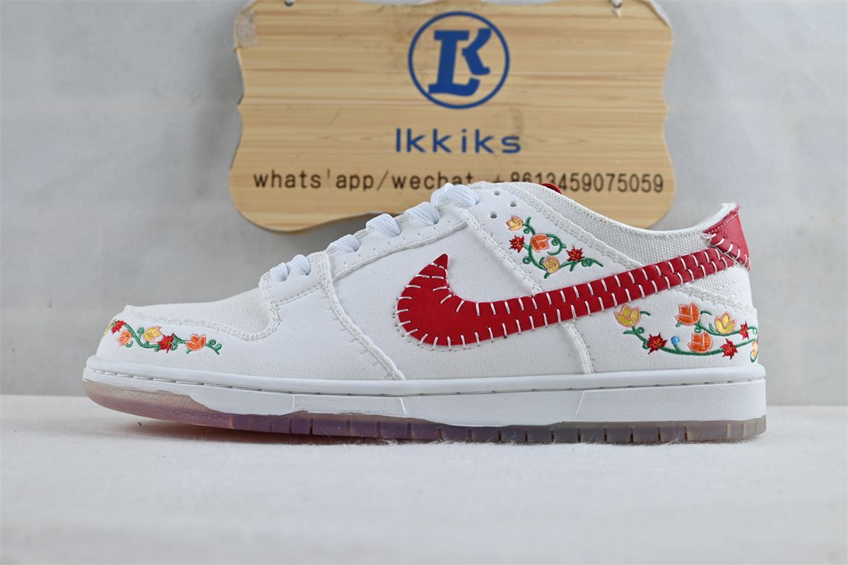 Nike SB Dunk Low Decon N7 Opti Yellow University Red