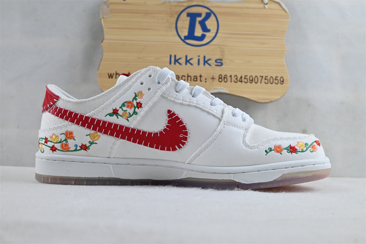 Nike SB Dunk Low Decon N7 Opti Yellow University Red