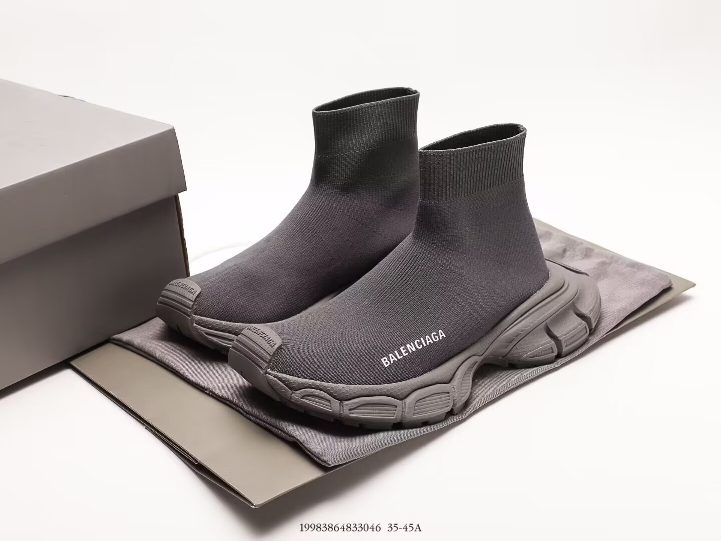 Ba1en*iaga Speed Trainer Steel Grey