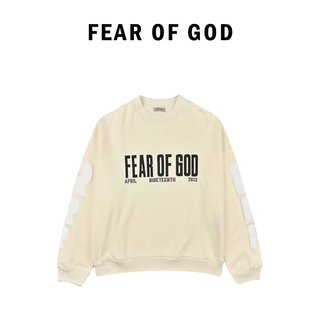 Fear of God Hoodie