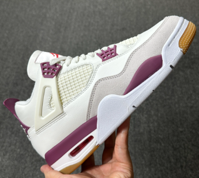 Jordan 4 Retro PSG Paris Saint-Germain