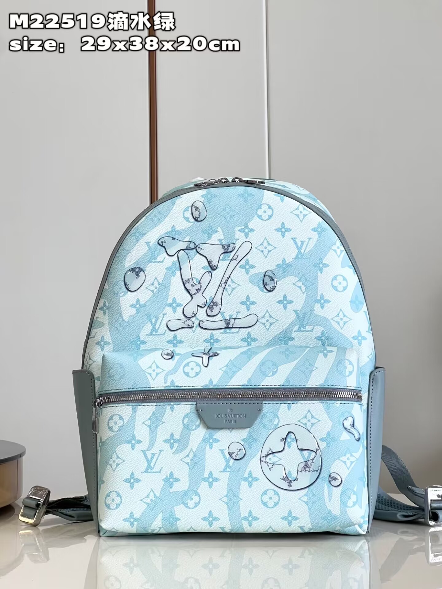 L0vis Vvtt0n Backpack Blue