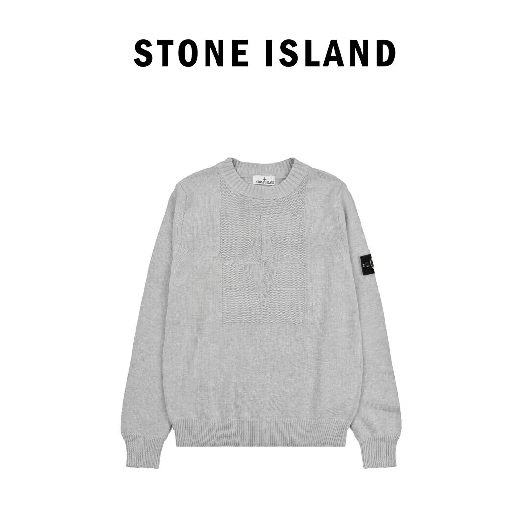 Stone Island Hoodie