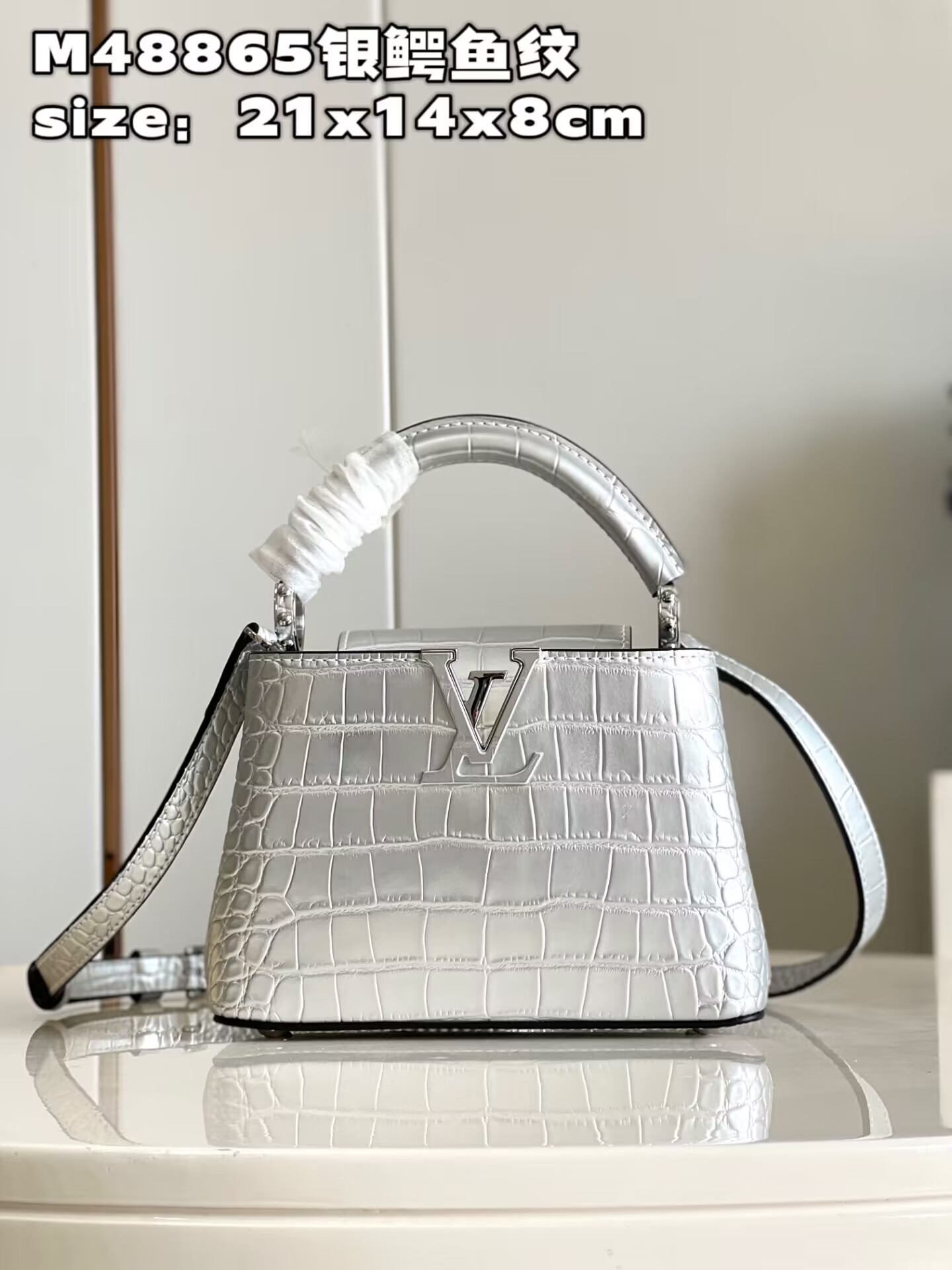 L0vis Vvtt0n Capucines MM Améthyste Crocodilien Brillant Alligator