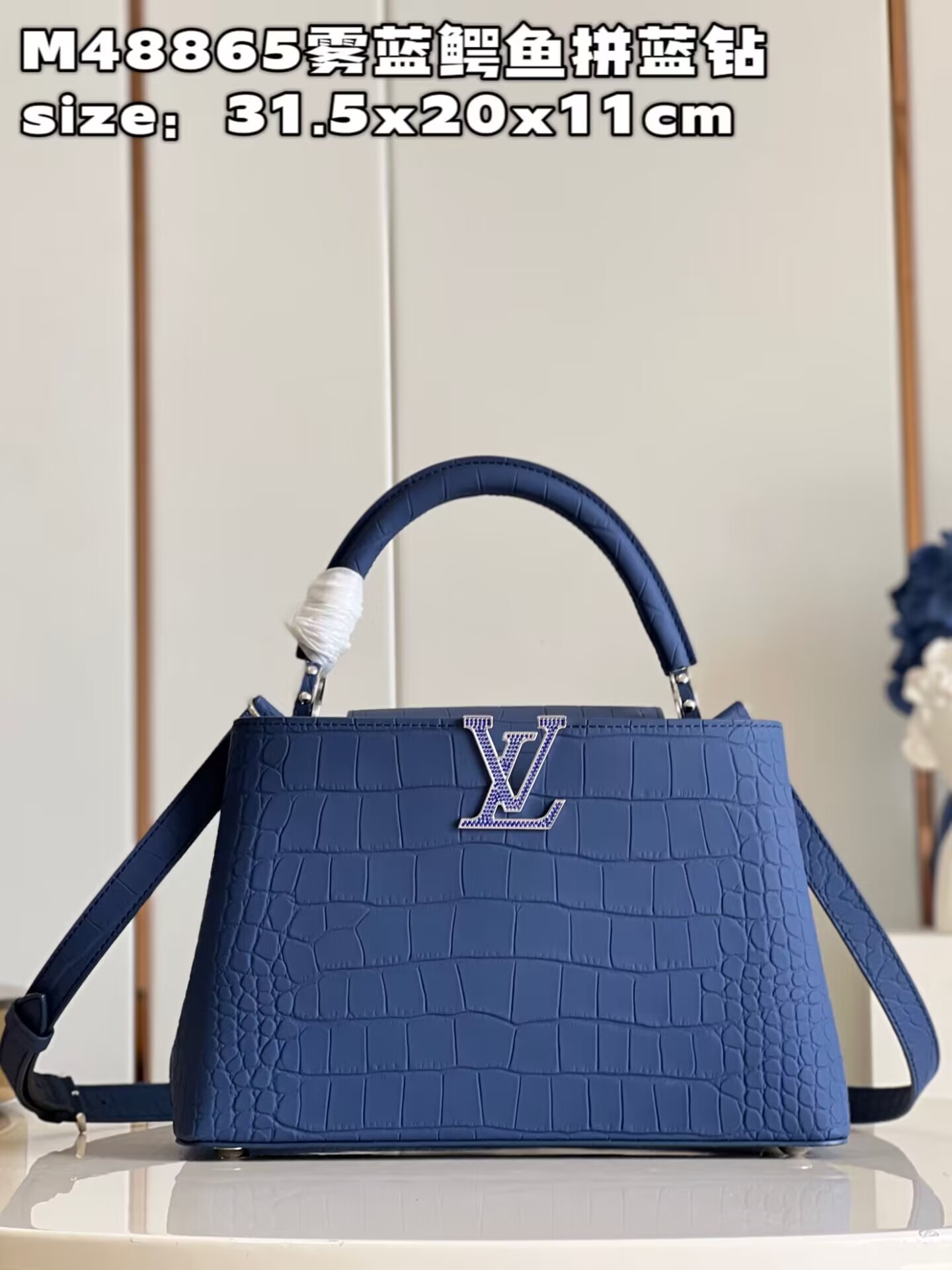 L0vis Vvtt0n Capucines （L）