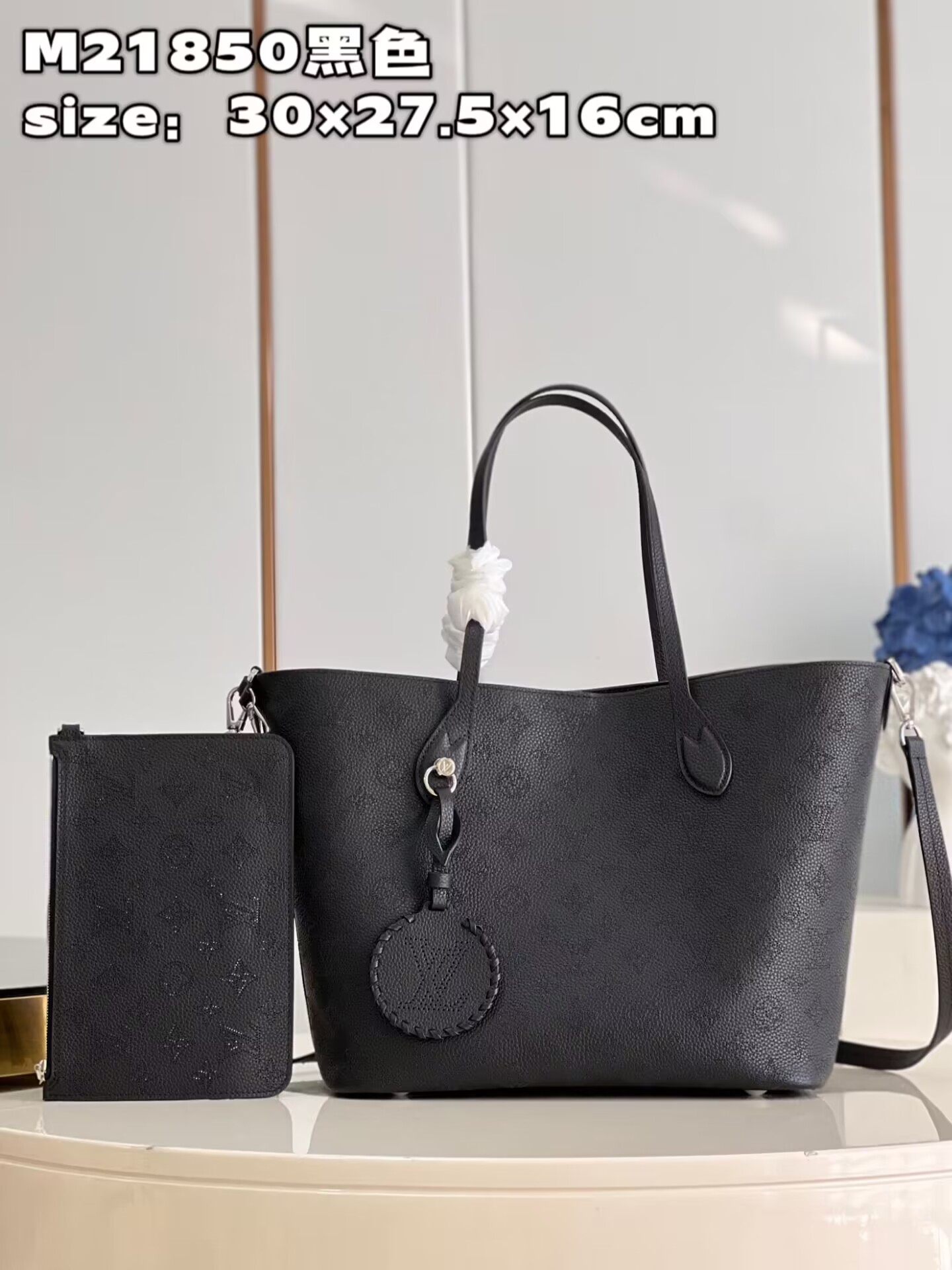 L0vis Vvtt0n Tote Bag