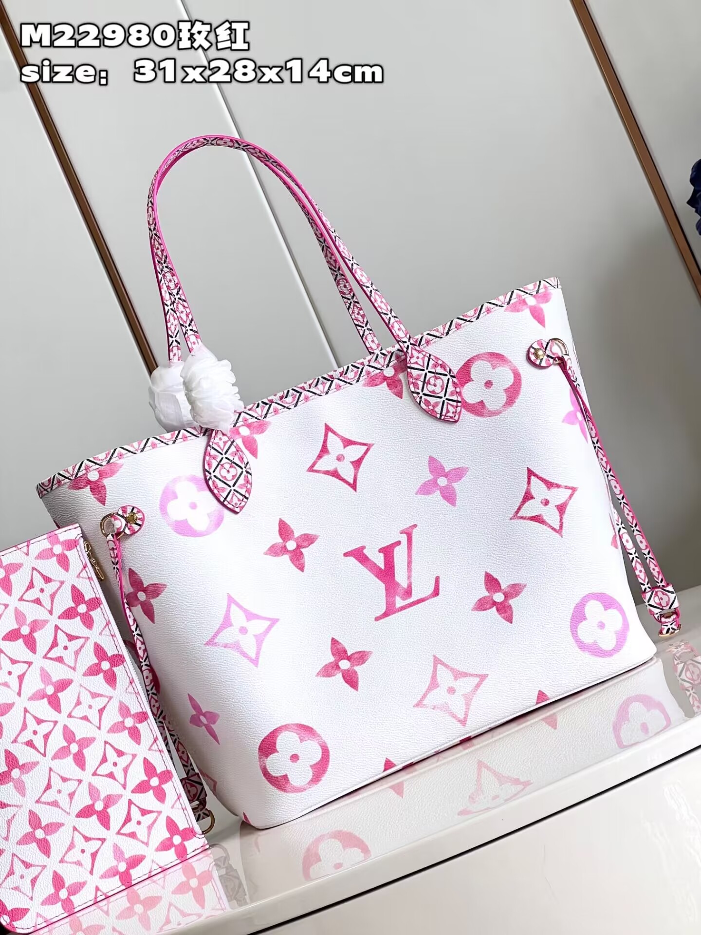 L0vis Vvtt0n Tote Bag