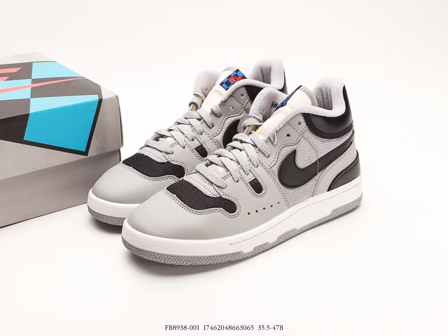 Nike Mac Attack Grey