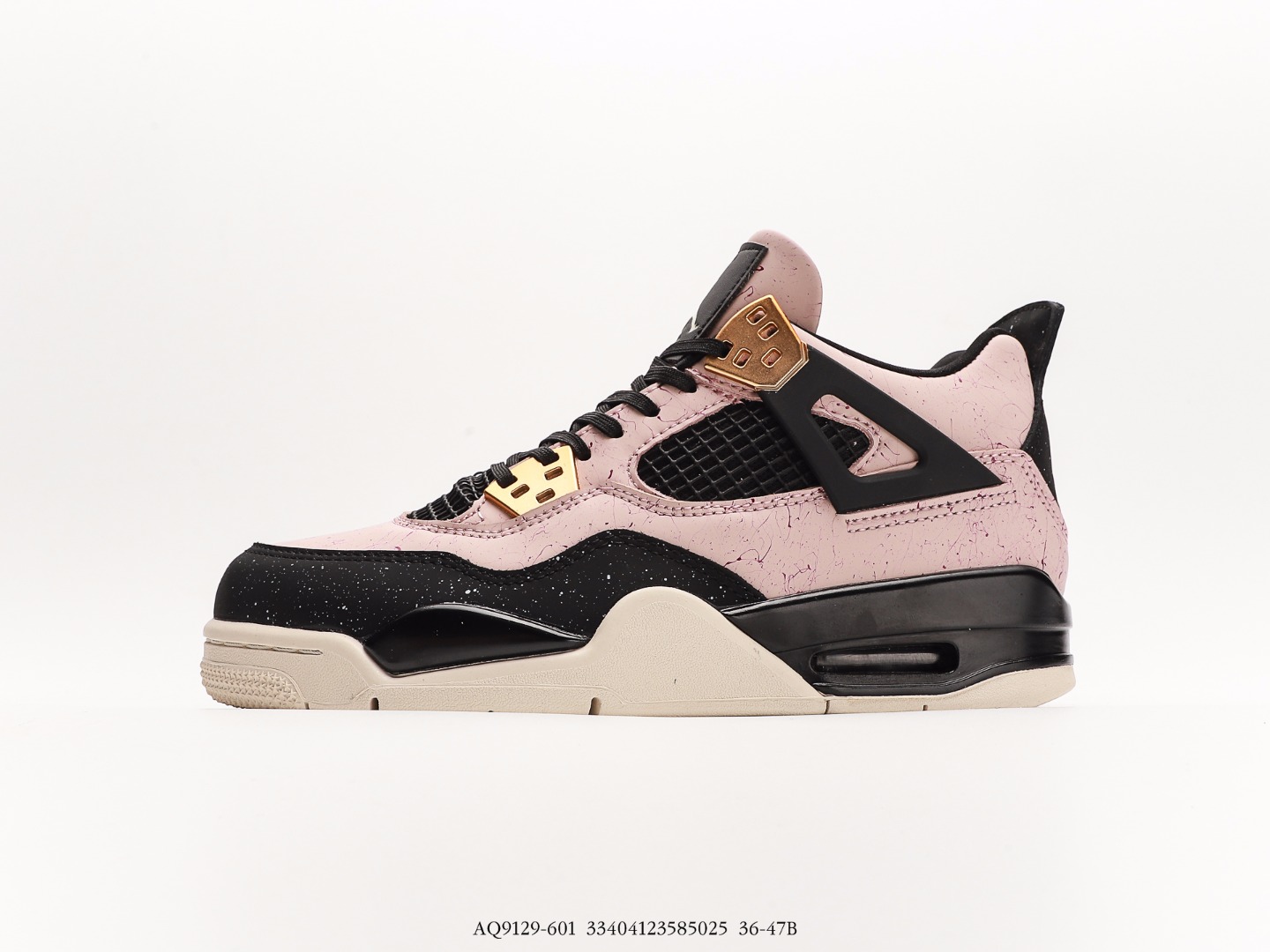 Air Jordan 4 Silt Red