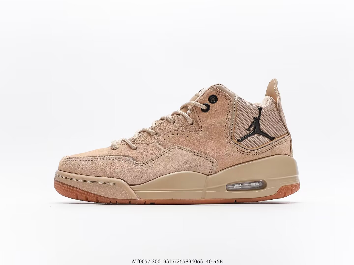 Air Jordan Courtside 23