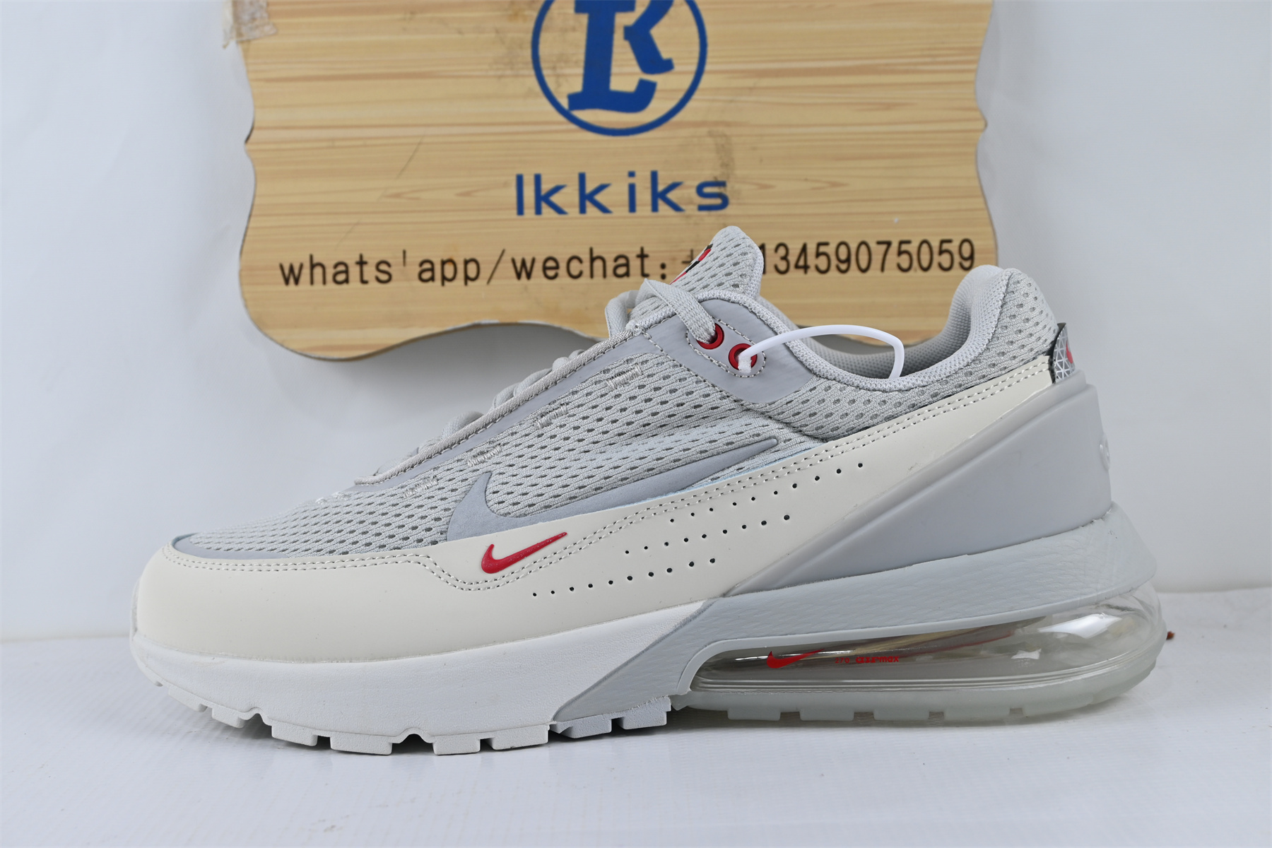 Nike Air Max Plus Photon Dust