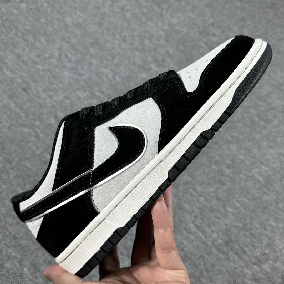 Nike Dunk SB Low black