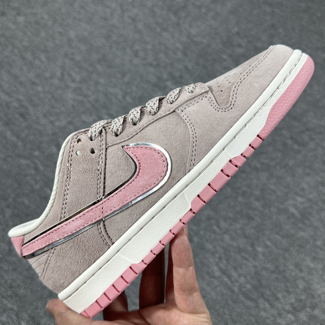 Nike Dunk SB Low pink