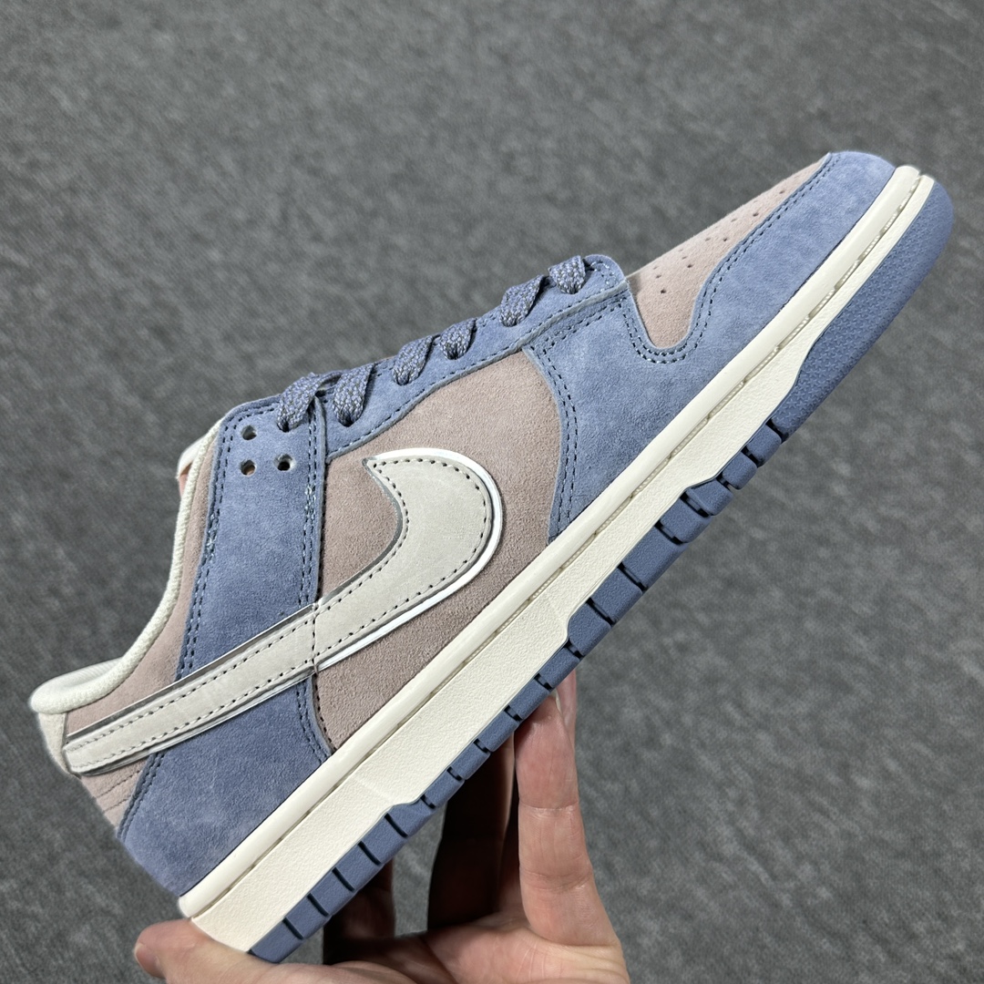 Nike SB Dunk Low Blue