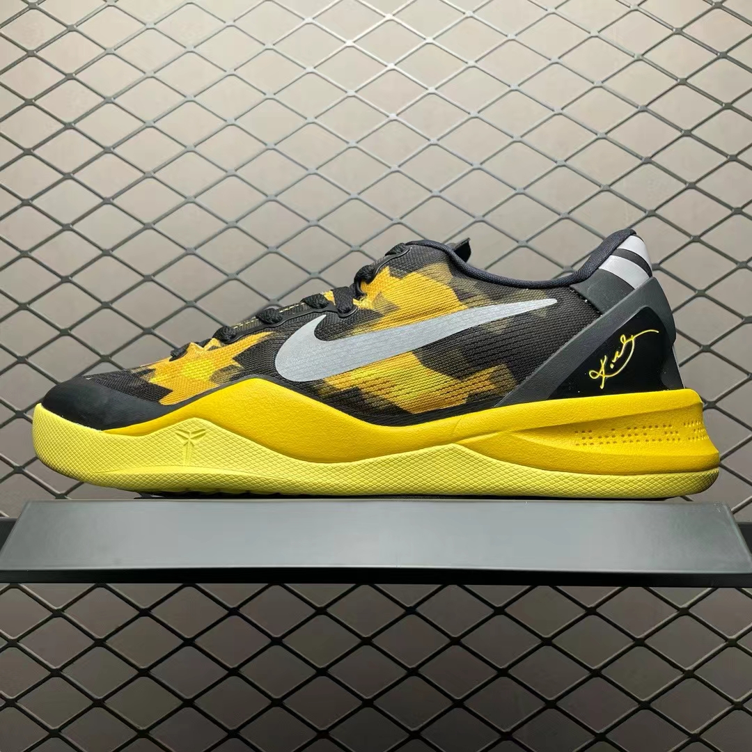 Nike Kobe 8 Sulfur Electric Yellow