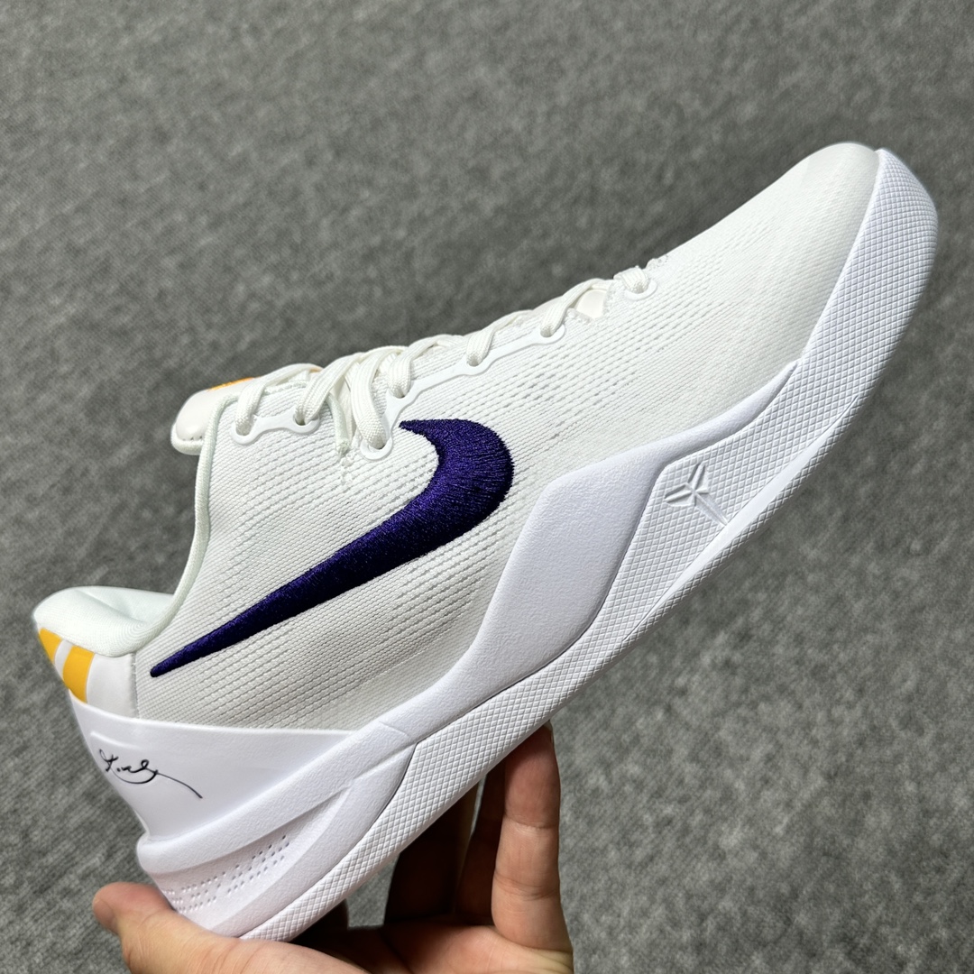 Nike Kobe 8 Protro “Lakers Home”