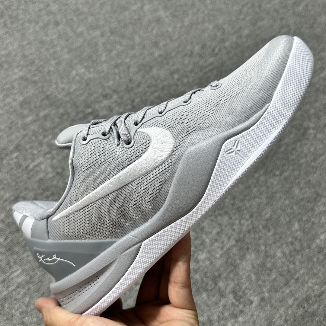 Nike Kobe 8 Protro “Wolf Grey”