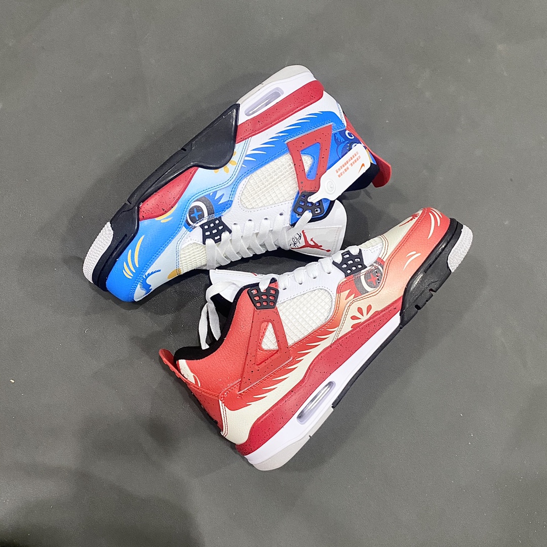 Jordan Spizike Year Of The Dragon