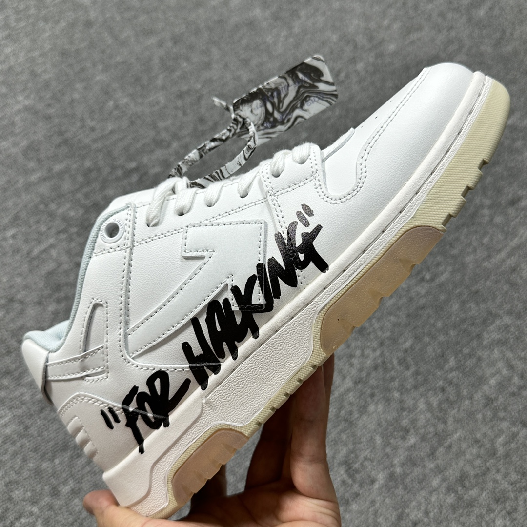 Off-White Out Of Office