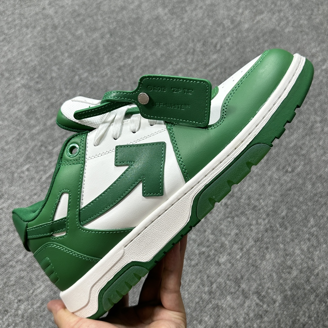 Off-White Out Of Office