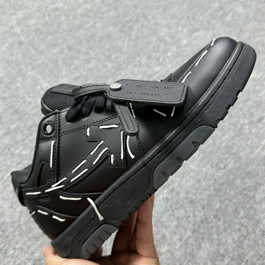 Off-White Out Of Office