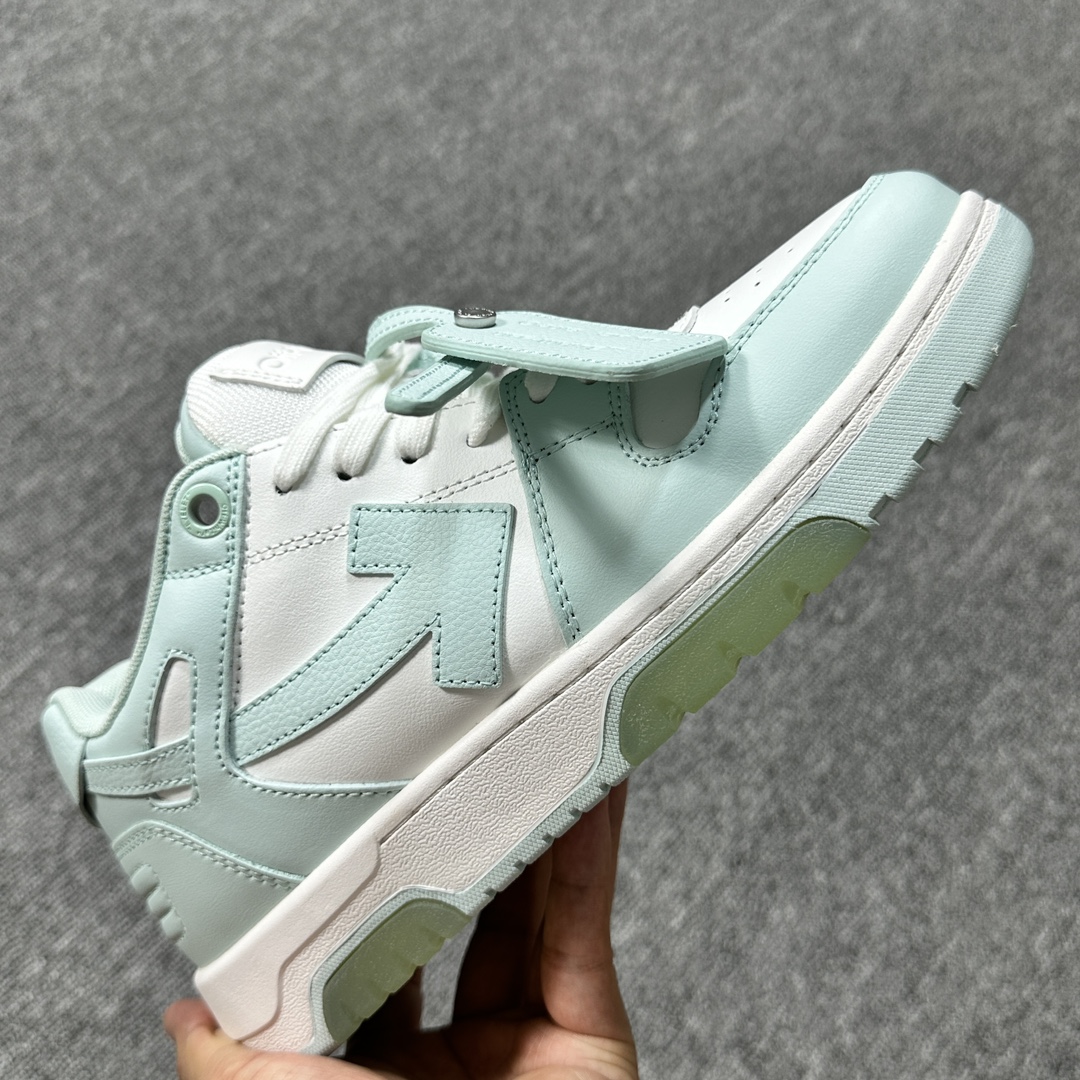 Off-White Out Of Office