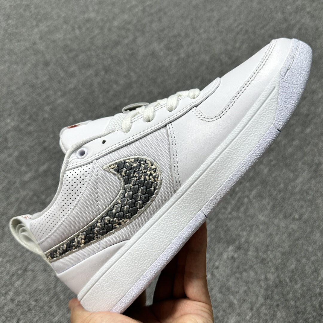 Nike Book 1 Rattlesnake