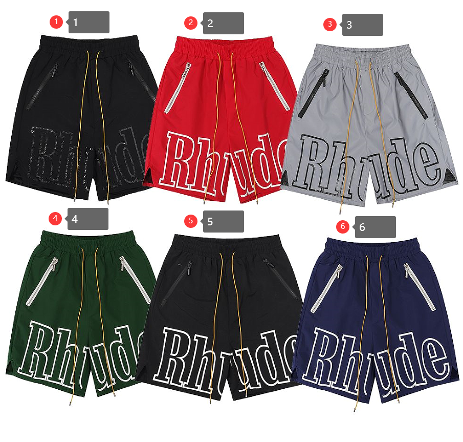 Rhude shorts 2024