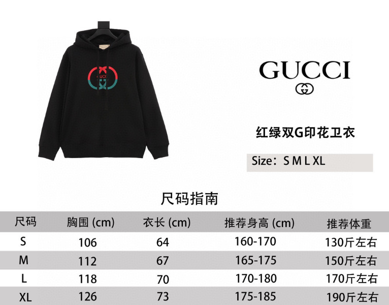 Gvc*1 Hoodies 2024