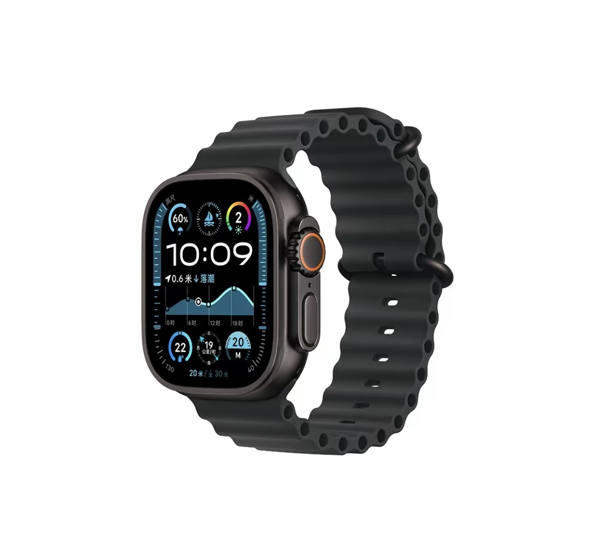 Apple Watch Ultra 2 2024