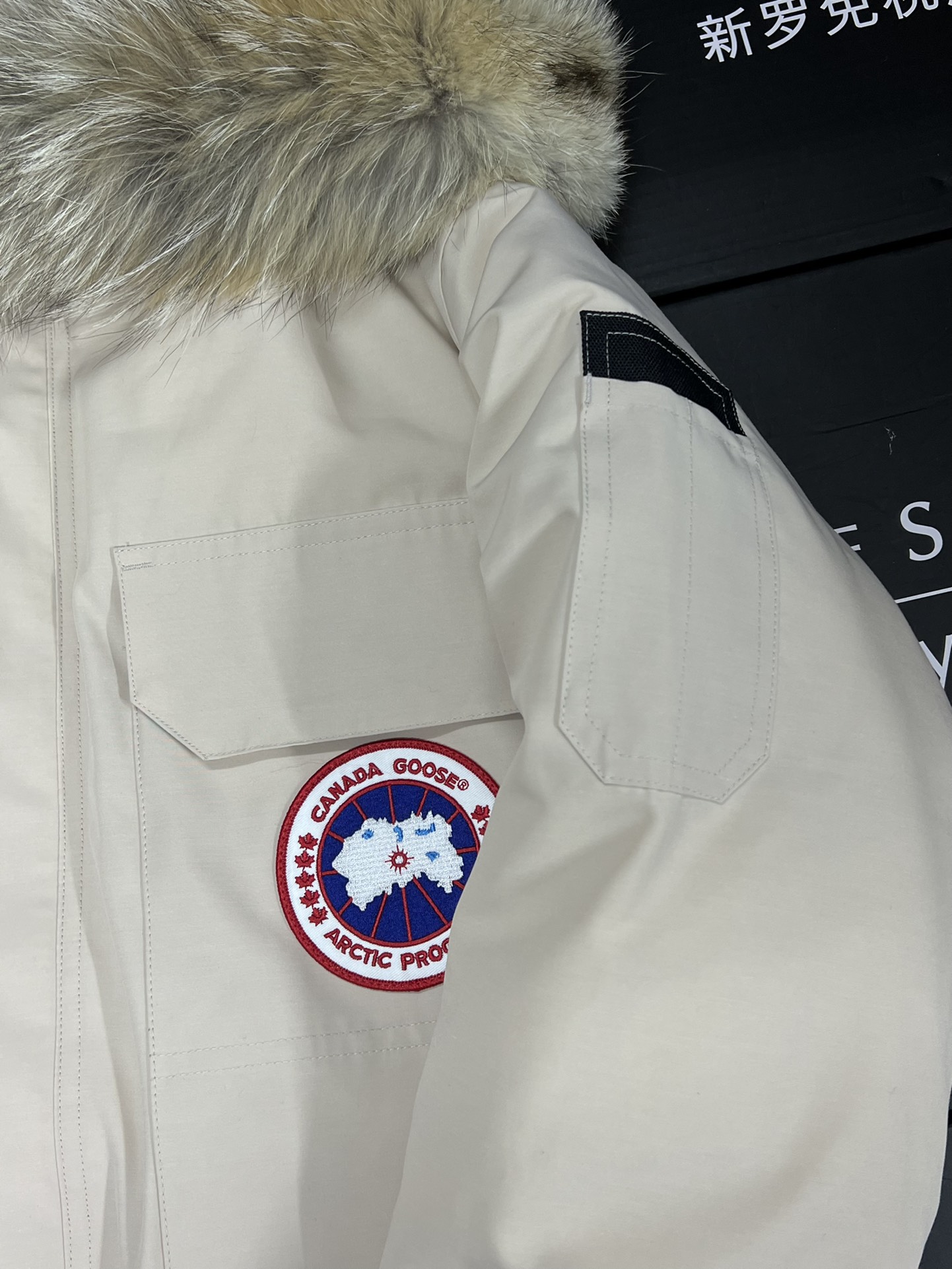Can*a G00se Expedition Parka