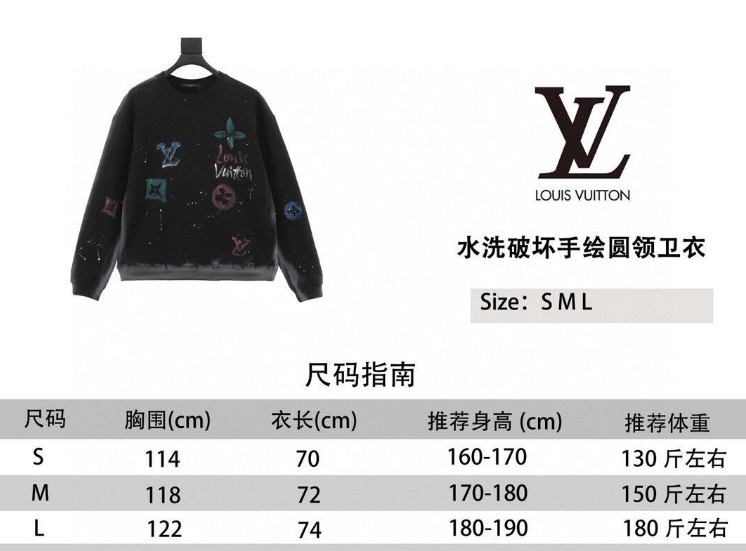 L0vis Vvtt0n Hoodie 2025