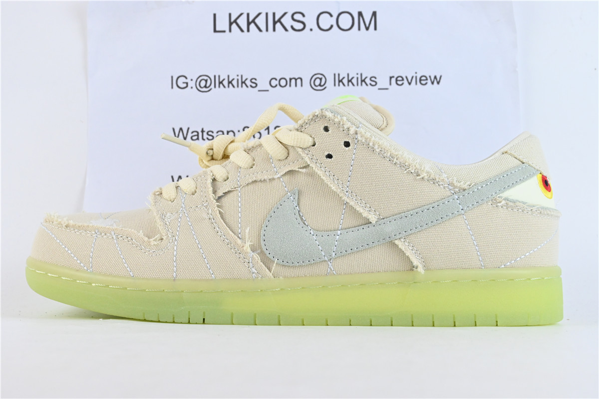 Nike SB Dunk Low Mummy