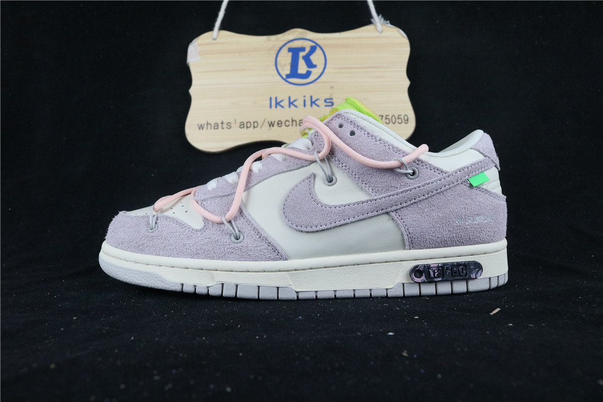 Nike OFF-WHITE X DUNK LOW 'LOT