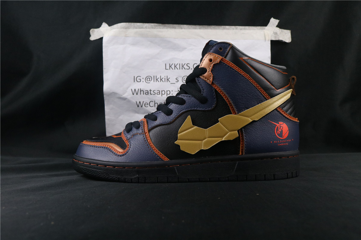 Nike SB Dunk High RX-0 Unicorn Gundam 02 Banshee
