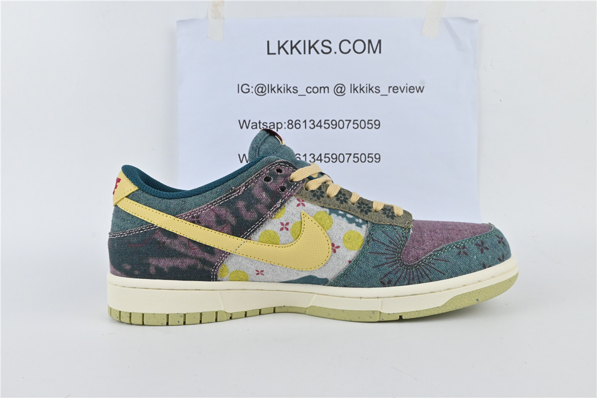 Nike Dunk Low SP “Lemon Wash"