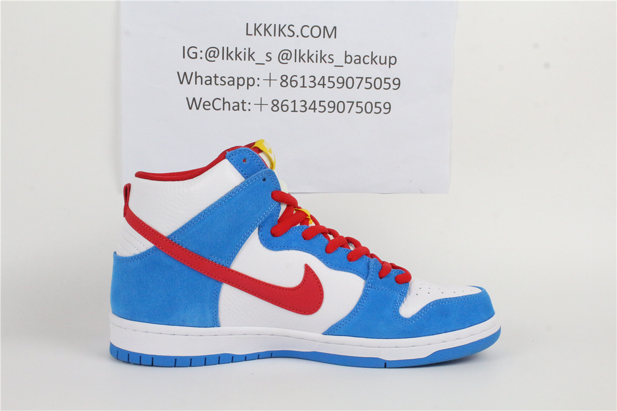Nike SB Dunk High Doraemon