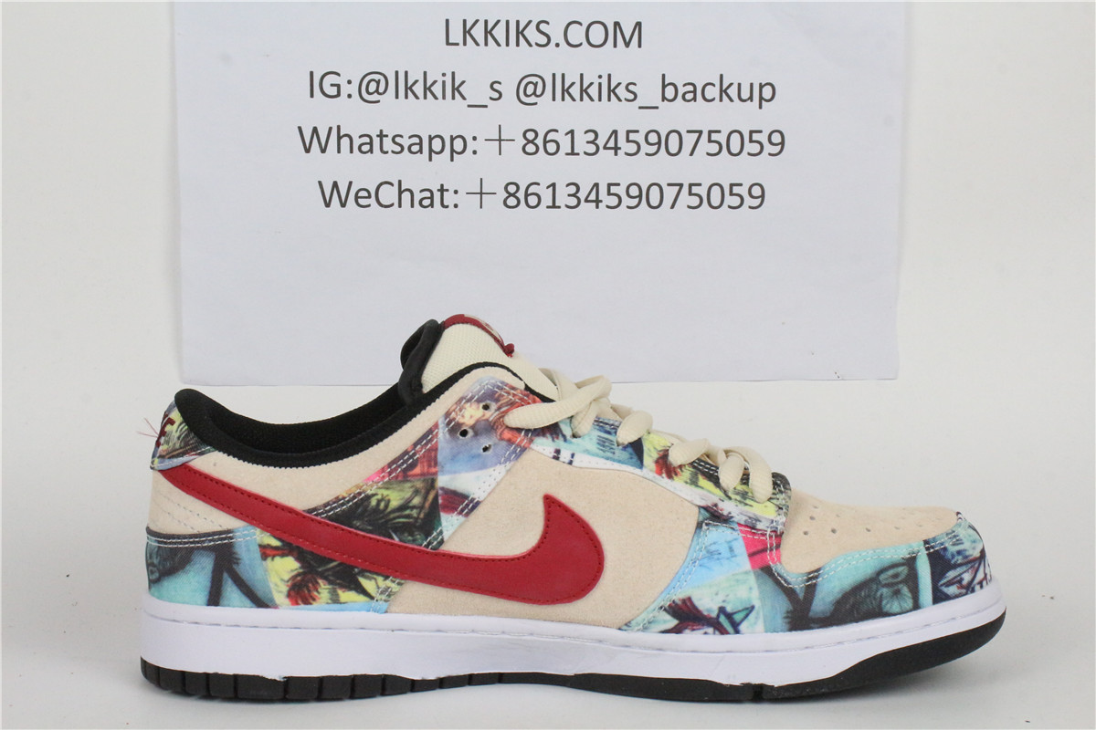 Nike Dunk SB Low Paris