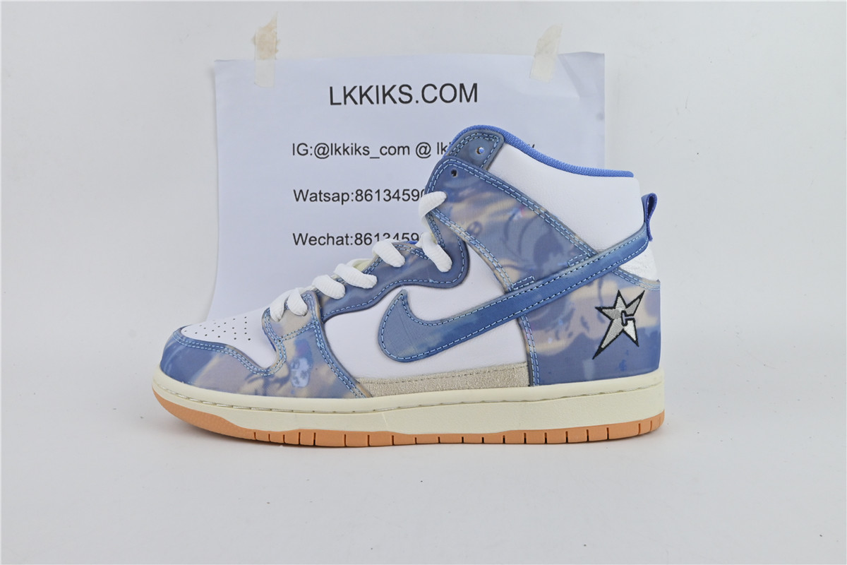 Carpet Company x Nike SB Dunk High